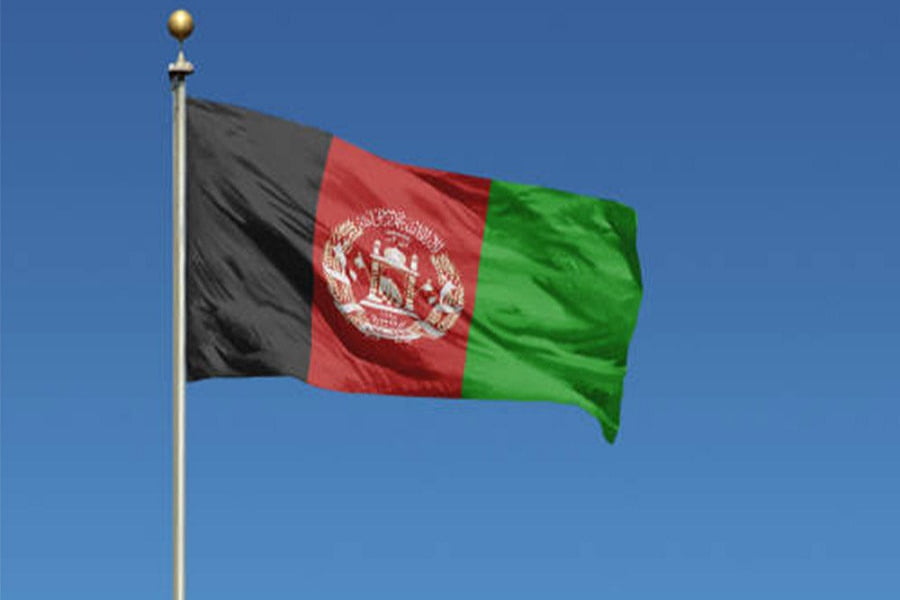 hino do afeganistão – baixar mp3