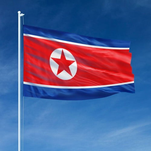hino da Coreia do Norte – baixar mp3