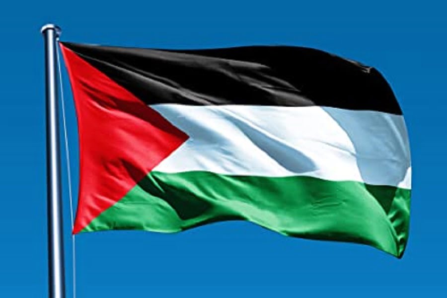 hino da Palestina – baixar mp3