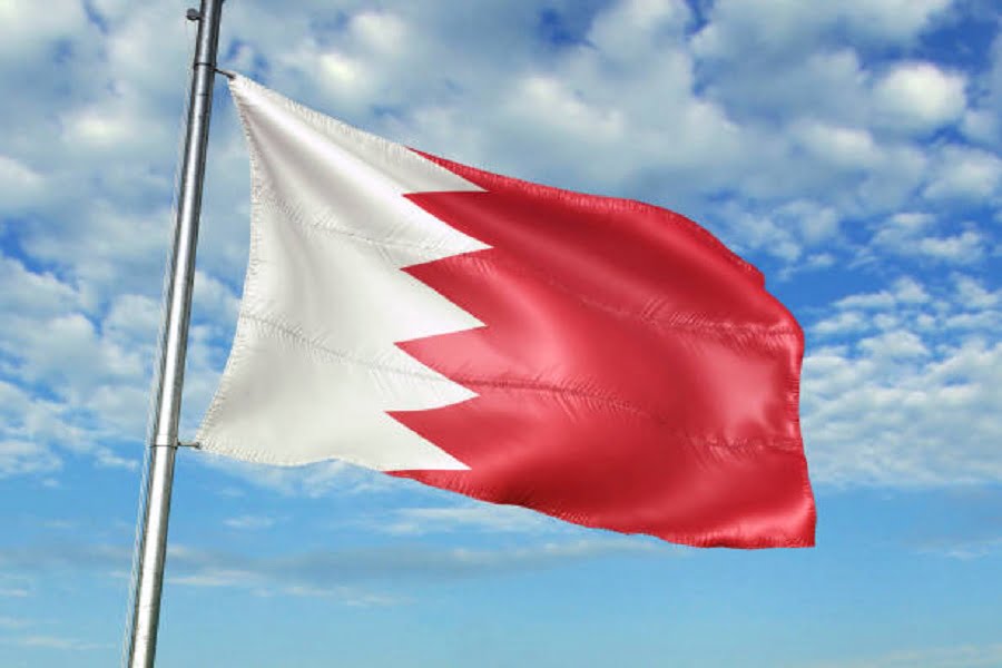 hino de Bahrein – baixar mp3