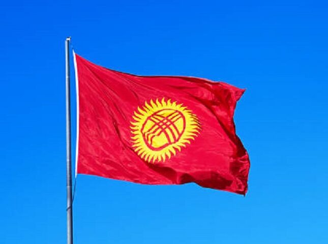hino do Quirguistão – baixar mp3
