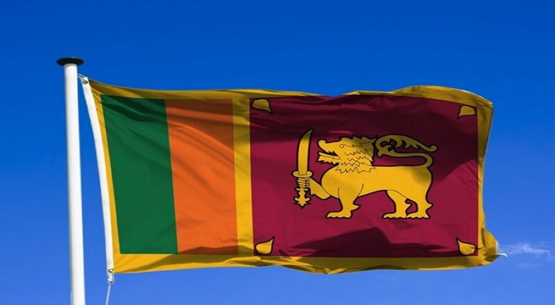 hino do Sri Lanka - baixar mp3