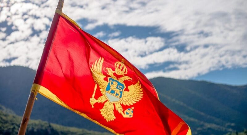 hino de Montenegro – baixar mp3