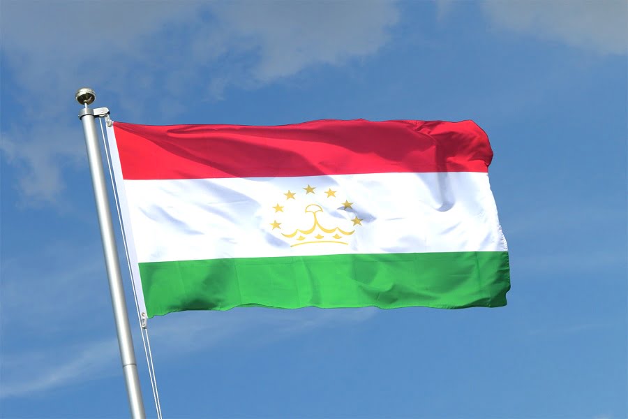 hino do Tadjiquistão – baixar mp3